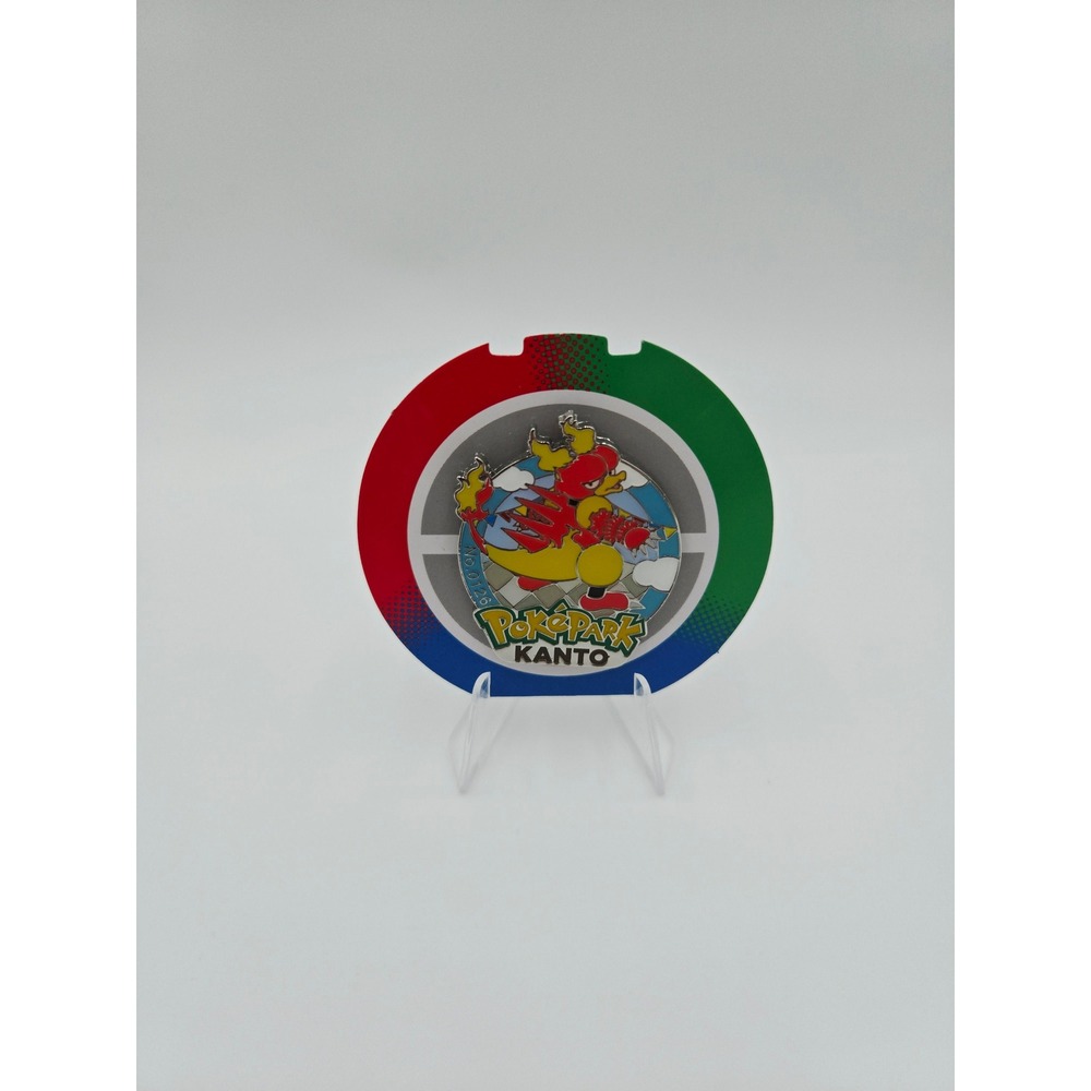 Pokemon‎ PokePark Kanto 2026 Magmar No. 0126 Enamel Pin Nintendo Exclusive
